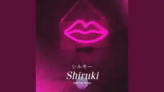 Shiruki