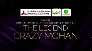 CRAZY MOHAN FIRST MEMORIAL ANNIVERSARY TRIBUTE PROMO - Actor Nassar