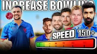 Bowling speed kaise badhaye | Fast bowling kaise kare | How to increase bowling speed in cricket