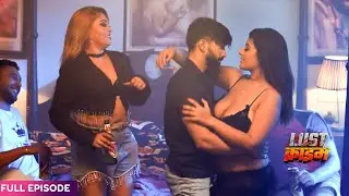 अपने प्रेमी के लिए पत्नी ने पति को दिया धोखा | Crime Alert New Episode Hindi Video 2026