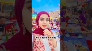 Halal food in China 🇨🇳 #china
