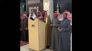 زيارة الشيخ مرضي الرفدي شيخ شمل قبائل السلقا من عنزة لمجلس قبيلة الضراغطة من ولدعلي من عنزة في تبوك