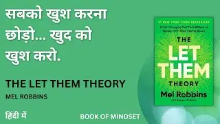 Stop Overthinking & Find Peace: Mel Robbins' 