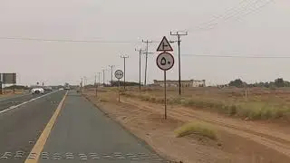 الطريق من المضايا إلى قرية الصوارمه
