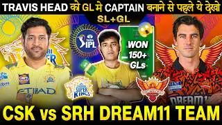 CSK vs SRH 43rd Match Prediction | IPL 2025 Dream11 Fire Picks
