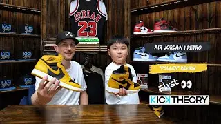 Kick Theory Review: Air Jordan 1 High &ldquo;Pollen&rdquo;