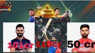 Buying ultra legendry players in ipl auction 