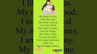 My Mum- English Poem # Mother&rsquo;s Day