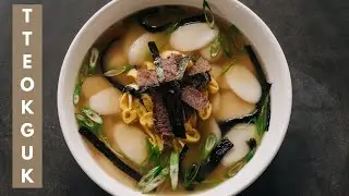 Tteokguk (Korean Rice Cake Soup) | Casual Gastronomy