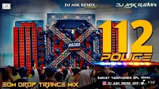 112 // padi ba piche 112 dj remix song//112 // dj competition sanjay yaduvanshi song