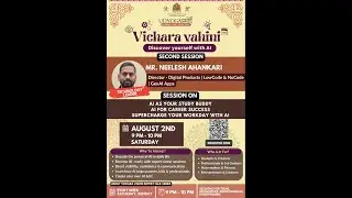 Vichara Vahini (AI as your study buddy, AI for career success, Supercharge your workday with AI)