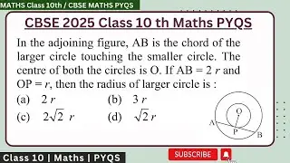 In the adjoining figure, AB is the chord of the larger circle touching smaller circle .The centre of