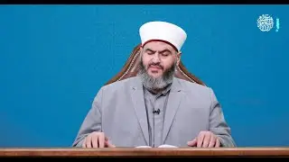 الفقه الحنفي | نظام الحكم | المحاضرة (13) (ب) | معاذ حوا