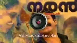 malayalam dj music naran movie song