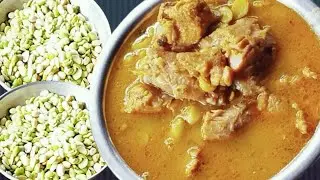 10 মিনিটে সিমের বিচি পরিষ্কার মুরগির মাংস দিয়ে রান্না Clean the bean sprouts and cook with chicken.