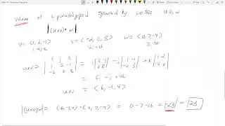 Math 114 - 12.4 - Cross Product - Triple Box Product - The Plug and Chug Series #7
