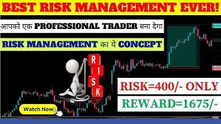 RISK MANAGEMENT in #stock market || #RISK MANAGEMENT TRADING #STOCK MARKET BASICS FOR BEGINNERS