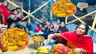 কনকনে ঠান্ডার মধ্যে মির্চা বড়ার সঙ্গে আরো কতো রকম বড়া বানিয়ে খাওয়া দাওয়া সন্ধ্যায় জমে গেছে॥