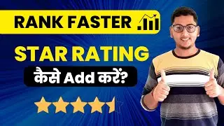 Want to Improve Your Website Ranking? Add Star Rating for Rich Results