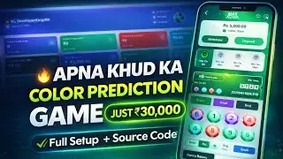 Complete Colour Prediction Game Kaise Banaye Colour Prediction Website  with Development Full Setup