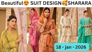 Beautiful Party Wear Punjabi Suits | Amritsar Wholesale Market | Madaan Cloth House