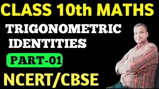 TRIGONOMETRIC IDENTITY|CLASS 10TH MATHS| FOUNDATION BATCH FOR IIT-JEE MAINS |