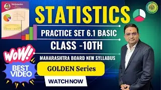 Statistics Basic of Practice Set 6.1 Class 10th Maharashtra Board New Syllabus Part 1