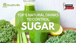 Top 5 Natural Drinks to Control Diabetes | Healthy Beverage Tips by HealthVille