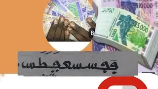 LOUY OUBI BONTO WERSEC  DEFKO SI BEN FANOU W&Eacute;RO WOLOF