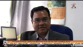 YN DON BYNTA LANG KA MEGHALAYA HA SAF GAMES 2015
