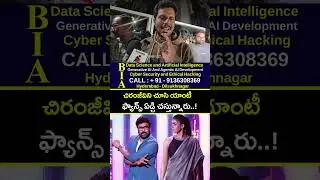 Mana Shankara Vara Prasad Garu Premier Show Public Talk | Chiranjeevi | Venkatesh Daggubati