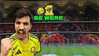 ردة فعل نصرواي| النصر والاتحاد الرد بالملعب