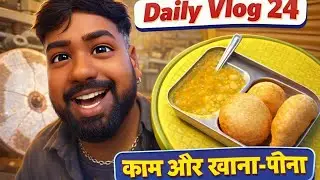 Day24/365days|daily vlog as grinding mill stone macanic|#dailyvlog #vlog #viral 