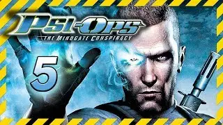 Psi Ops The Mindgate Conspiracy прохождение 5  ↂ walkthrough