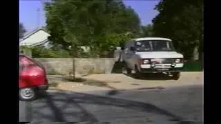 We Love The 90s - VISEU, Northern Portugal Spring 1990 - Paradinha, Repeses and Downtown Viseu