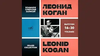 Song-Poem (in Honor of Ashugs) for Violin and Piano, Op. 19