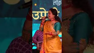 Upreti Sisters Live | Maa Kunjapuri Mela 2025 | Garhwali Folk Music | Bala-G Live TV