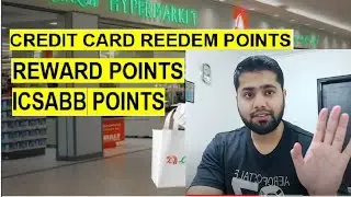 UPDATE: How to redeem SABB CREDIT CARD POINTS| redeem ICSABB POINTS digitally at LULU  إكسب+ 2021