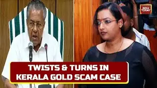 Kerala Gold Scam Case: Accused Swapna Suresh Releases Audio Clip Of Talks With CM Vijayan's 'Aide'