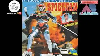Patrick Simpson Jones - Spielvan (1988)