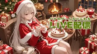 【恋と深空】イケメンに埋もれる【ゲーム音を楽しむ静かめ実況・ASMR】