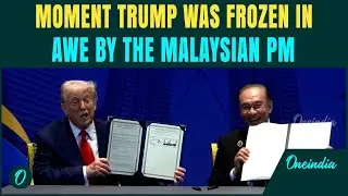 VIDEO: Malaysian PM Leaves Trump SPEECHLESS in Viral On-Cam Reaction; &lsquo;That&rsquo;s a Very Interesting&hellip;&rsquo;