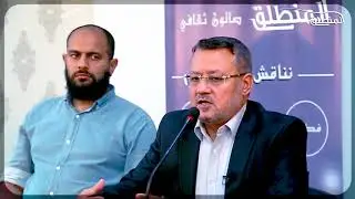 سوريا الواقع والمستقبل  د. أحمد موفق زيدان