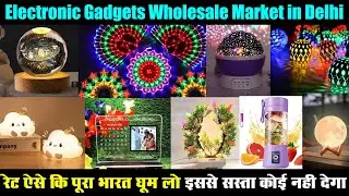Diwali Led Light Wholesale Market, Electronic Gadgets Shop, Smart Gadgets Wholesale Market in Delhi
