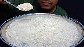 HARD RAW RICE WITH WATER | HARD RAW RICE MUKBANG | RAW RICE EATING ASMR | FOOD VIDEOS