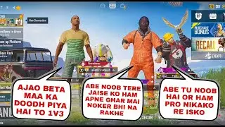 😤 Random Rich player call me Noob and I challenge for Room 1v3  | Pubg mobile | Ten Gaming |Aryzun