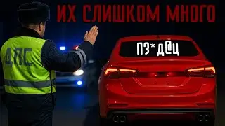 Трасса М4 без номеров на Форде
