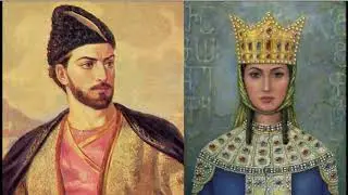 The Knight in the Panther's Skin - ვეფხისტყაოსანი