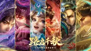 Year of the Horse Skins First Look! | 2026 Lunar New Year |Honor of Kings CN