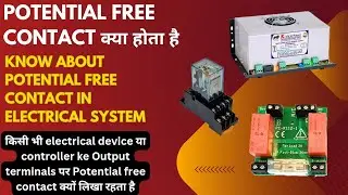 Potential Free Contact | wet contact vs dry contact | #instrumentation #electrical #circuit #viral